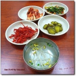 [부산/중앙동] 매콤한 황태찜이 좋은 황태를 벗삼아...