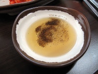 생오리가 좋은곳  아우성 생오리 전문점 .....