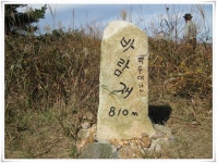 오케이몰, 1등 온라인쇼핑몰을 목표로