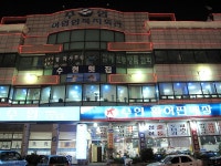멸치회와 찌개가 좋았던  수현횟집 ....  > 네티즌 추천맛집