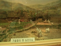 회원리뷰 - 충청북도  농업과학관,,,,!! 회원리뷰 - 충청북도 농업과학관,,,,!!