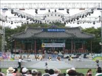 임실군 > 오수면 > 새소식 > 자유게시판