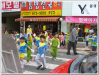 ∴∵영주어린이집에 오신 것을 환영해요!∴∵