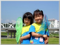 ∴∵영주어린이집에 오신 것을 환영해요!∴∵
