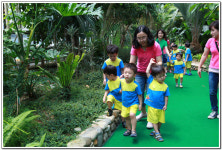 ∴∵영주어린이집에 오신 것을 환영해요!∴∵