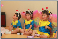 ∴∵영주어린이집에 오신 것을 환영해요!∴∵