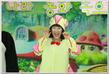 ∴∵영주어린이집에 오신 것을 환영해요!∴∵