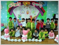 ∴∵영주어린이집에 오신 것을 환영해요!∴∵