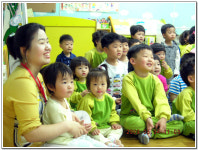 ∴∵영주어린이집에 오신 것을 환영해요!∴∵