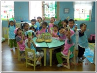 ∴∵영주어린이집에 오신 것을 환영해요!∴∵