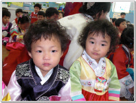 ∴∵영주어린이집에 오신 것을 환영해요!∴∵