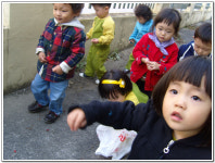 ∴∵영주어린이집에 오신 것을 환영해요!∴∵