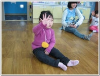 ∴∵영주어린이집에 오신 것을 환영해요!∴∵