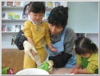 ∴∵영주어린이집에 오신 것을 환영해요!∴∵