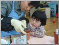 ∴∵영주어린이집에 오신 것을 환영해요!∴∵