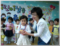 ∴∵영주어린이집에 오신 것을 환영해요!∴∵