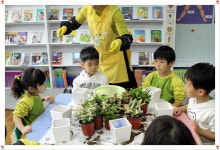 ∴∵영주어린이집에 오신 것을 환영해요!∴∵