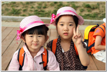 ∴∵영주어린이집에 오신 것을 환영해요!∴∵