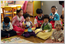 ∴∵영주어린이집에 오신 것을 환영해요!∴∵