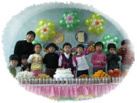 ∴∵영주어린이집에 오신 것을 환영해요!∴∵