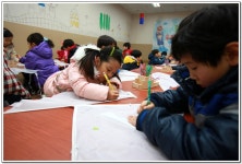 ∴∵영주어린이집에 오신 것을 환영해요!∴∵