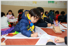 ∴∵영주어린이집에 오신 것을 환영해요!∴∵