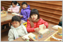 ∴∵영주어린이집에 오신 것을 환영해요!∴∵