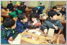 ∴∵영주어린이집에 오신 것을 환영해요!∴∵