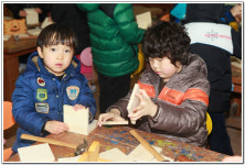 ∴∵영주어린이집에 오신 것을 환영해요!∴∵