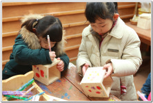 ∴∵영주어린이집에 오신 것을 환영해요!∴∵