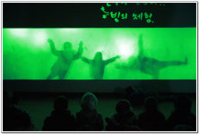 ∴∵영주어린이집에 오신 것을 환영해요!∴∵