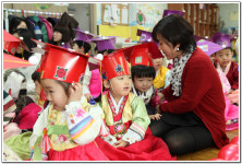 ∴∵영주어린이집에 오신 것을 환영해요!∴∵