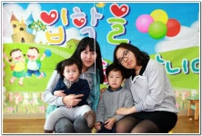∴∵영주어린이집에 오신 것을 환영해요!∴∵