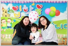 ∴∵영주어린이집에 오신 것을 환영해요!∴∵