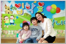 ∴∵영주어린이집에 오신 것을 환영해요!∴∵