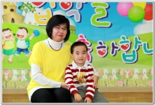 ∴∵영주어린이집에 오신 것을 환영해요!∴∵