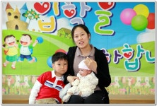 ∴∵영주어린이집에 오신 것을 환영해요!∴∵