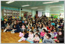 ∴∵영주어린이집에 오신 것을 환영해요!∴∵