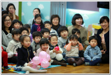 ∴∵영주어린이집에 오신 것을 환영해요!∴∵