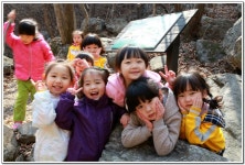 ∴∵영주어린이집에 오신 것을 환영해요!∴∵