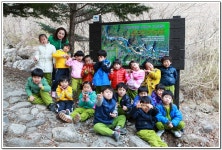 ∴∵영주어린이집에 오신 것을 환영해요!∴∵