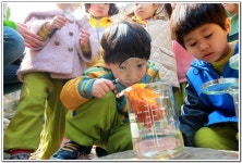 ∴∵영주어린이집에 오신 것을 환영해요!∴∵