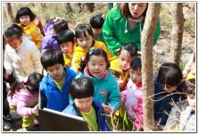 ∴∵영주어린이집에 오신 것을 환영해요!∴∵