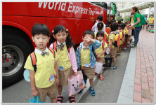 ∴∵영주어린이집에 오신 것을 환영해요!∴∵