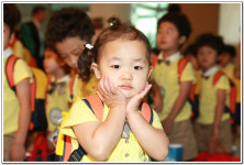 ∴∵영주어린이집에 오신 것을 환영해요!∴∵