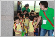 ∴∵영주어린이집에 오신 것을 환영해요!∴∵