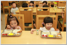 ∴∵영주어린이집에 오신 것을 환영해요!∴∵