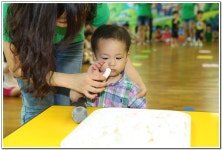 ∴∵영주어린이집에 오신 것을 환영해요!∴∵