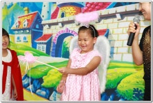 ∴∵영주어린이집에 오신 것을 환영해요!∴∵