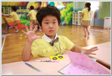∴∵영주어린이집에 오신 것을 환영해요!∴∵